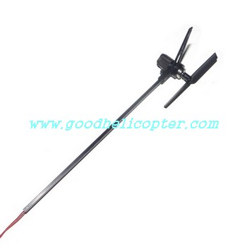 mjx-f-series-f48-f648 helicopter parts tail set (Tail big boom + Tail motor + Tail motor deck + Tail blade)